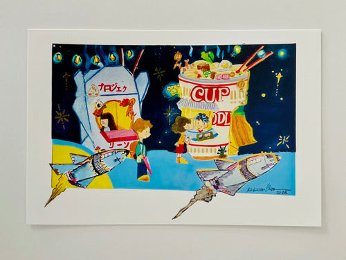 Midnight Snacks in the Sky (6 x 9)